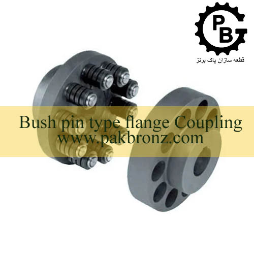 bush pin type flange Coupling