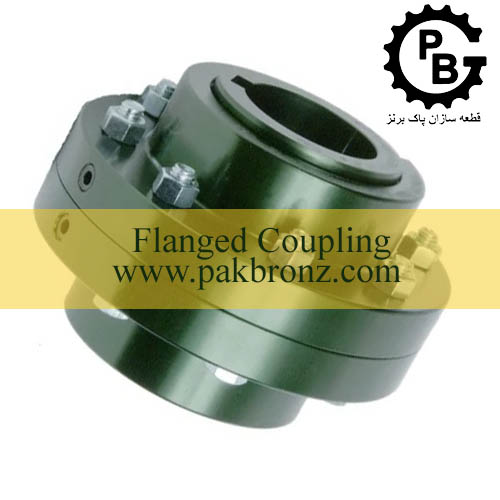 flanged-coupling