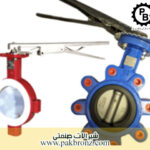 انواع شیرآلات صنعتی؛ کاربردها، ویژگی‌ها و اهمیت آن‌ها