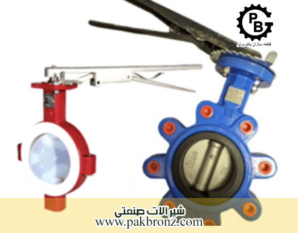 انواع شیرآلات صنعتی؛ کاربردها، ویژگیها و اهمیت آنها انواع شیرآلات صنعتی؛ کاربردها، ویژگیها و اهمیت آنها